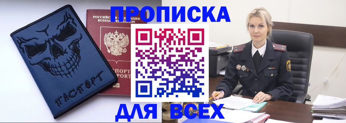 форма 3 в Буйе